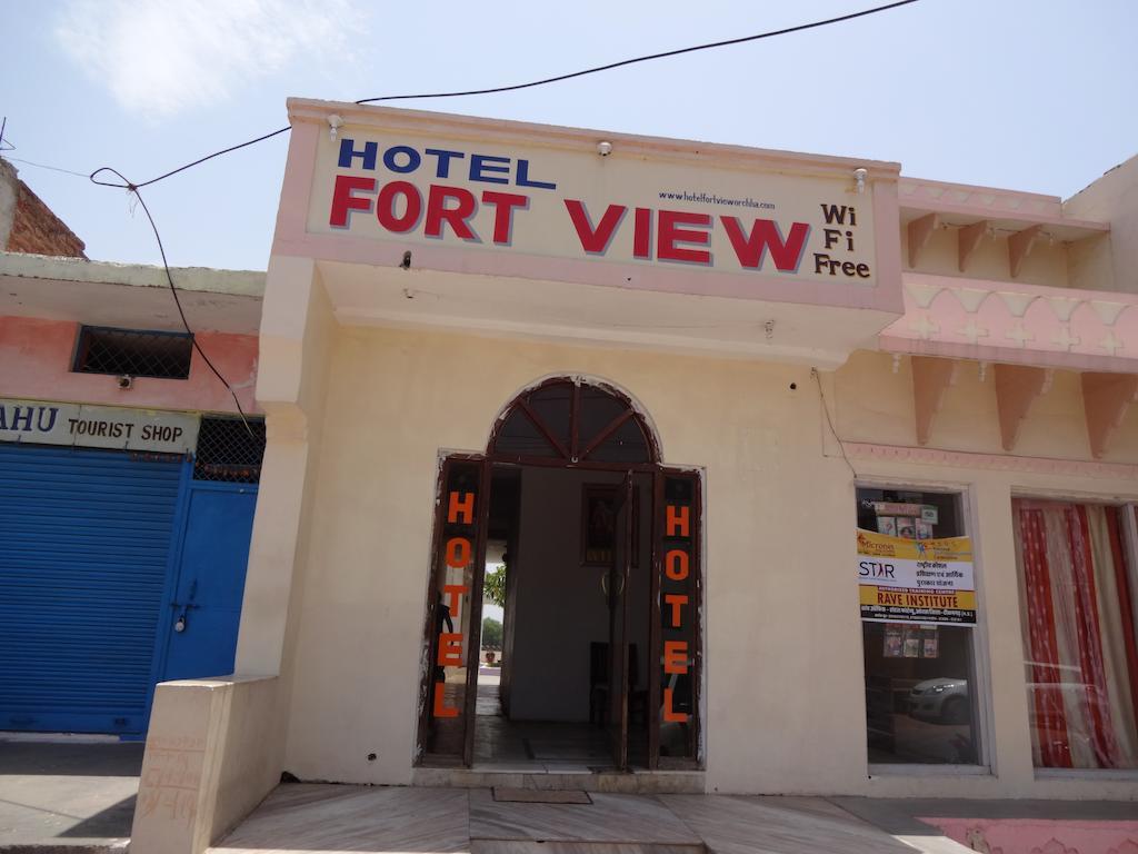 Hotel Fort View أورشها الغرفة الصورة
